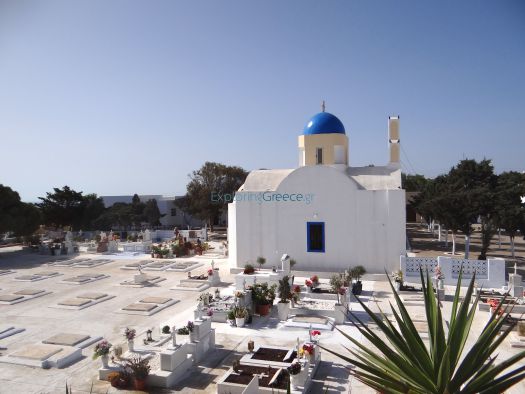 Agios Gerasimos cemetery