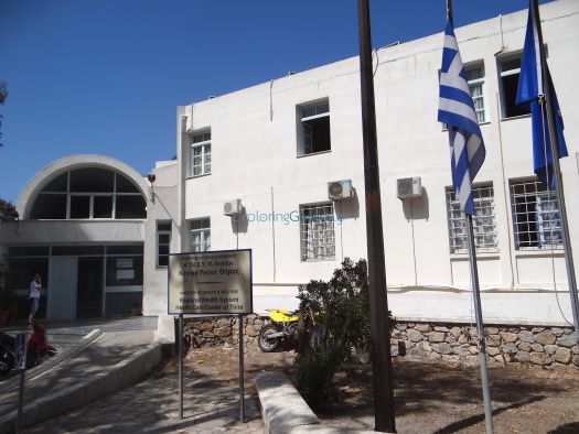 Thira Health Centre