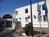 Thira Health Centre