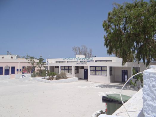 Oia's elementary school