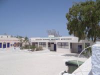Oia's elementary school