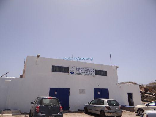Water desalination station at Oia