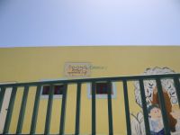 Nursery school at Oia