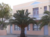 Nomikos school