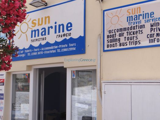 Sunmarine tours