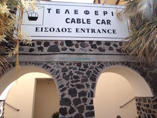 Cable car station at the Fira old port