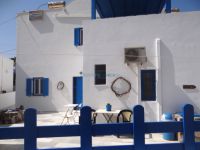 Μarousi rooms