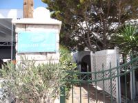 Sellada hotel