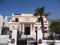 Veggera Hotel