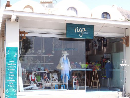 Riga clothing& accessories