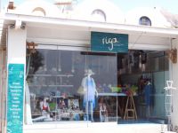 Riga clothing& accessories