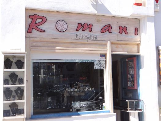 Romani jewelery