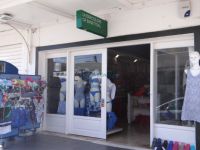 Βenetton clothing