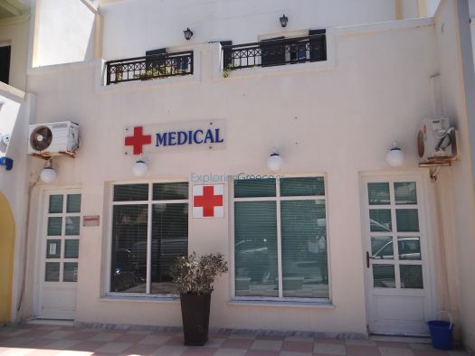 Medical center