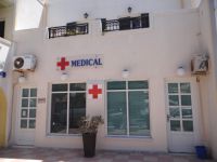 Medical center
