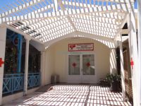 Κaramolegou medical