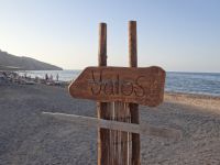 Cyclades - Santorini - Exo Gialos - Beach (yalos)