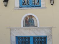 Cyclades - Santorini - Vothonas - Saint Anna