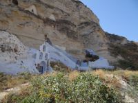 Cyclades - Santorini - Vothonas - Panagia Tripa