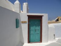 Cyclades - Santorini - Pirgos -Saint Averkios