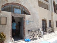 Cyclades - Santorini - Pyrgos - Αrt Gallery Café Kasteli 1663