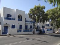 Cyclades - Santorini - Messaria - Apollon Hotel