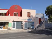 Cyclades - Santorini - Messaria - Zorzos Travel