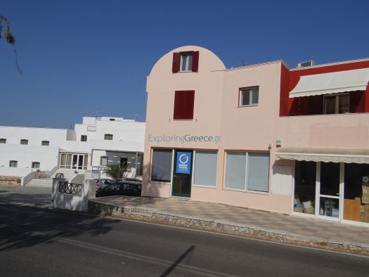 Cyclades - Santorini - Messaria - Greek Travel Advisors