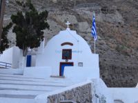 Cyclades - Santorini - Athinios - Saint Nicolas
