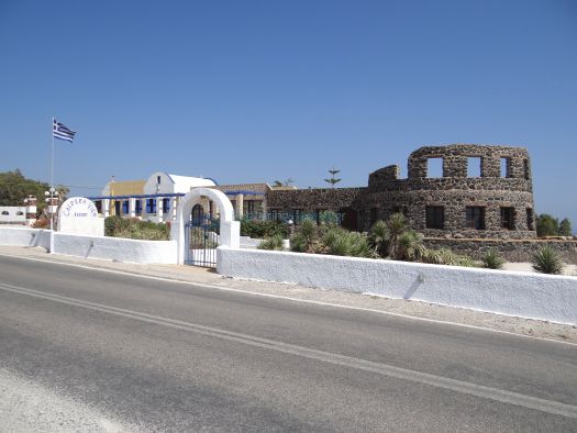 Cyclades - Santorini - Akrotiri - Caldera View Bungalow Resort