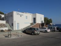 Cyclades - Santorini - Akrotiri - Akrotiri Hotel