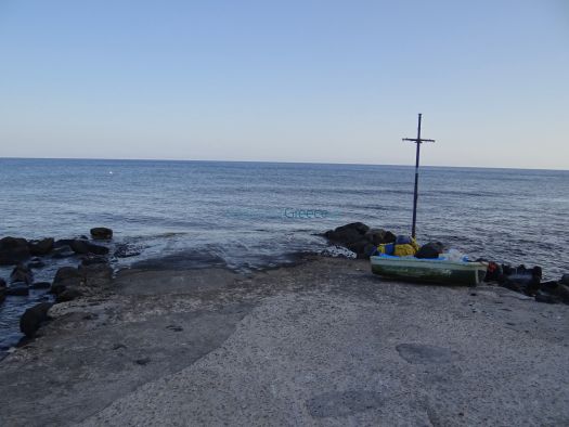 Cyclades - Santorini - Akrotiri - Slipway