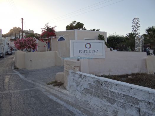 Cyclades - Santorini - Akrotiri - Paradise Santorini Resort