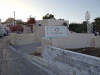 Cyclades - Santorini - Akrotiri - Paradise Santorini Resort