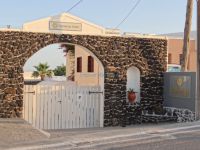 Cyclades - Santorini - Akrotiri - Rodakas Hotel