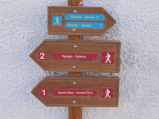 Cyclades - Santorini - Pirgos - Paths one (1) and two (2)
