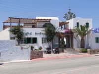 Cyclades - Santorini - Monolithos - Scorpion Hotel
