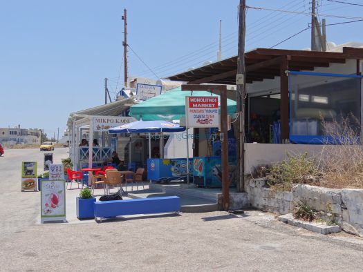 Cyclades - Santorini - Monolithos - Mini Market