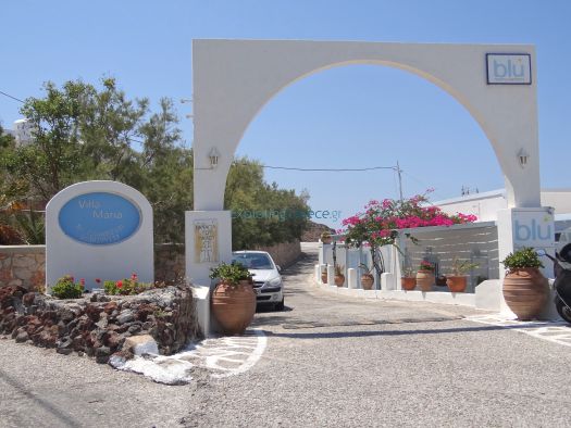 Cyclades - Santorini - Akrotiri - Villa Maria Rooms & Studios