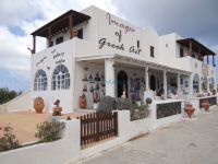 Cyclades - Santorini - Emborio - Images of Greek Art