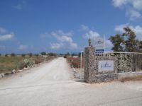 Cyclades - Santorini - Exomitis - Sea Sound
