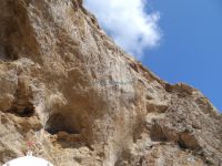 Cyclades - Santorini - Perissa - Climbing Field