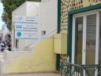 Cyclades - Santorini - Emporio - Infirmaries