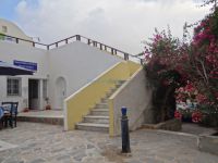 Cyclades - Santorini - Emporio - Microbiology Laboratory