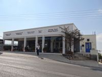 Cyclades - Santorini - Megalochori - Bakery
