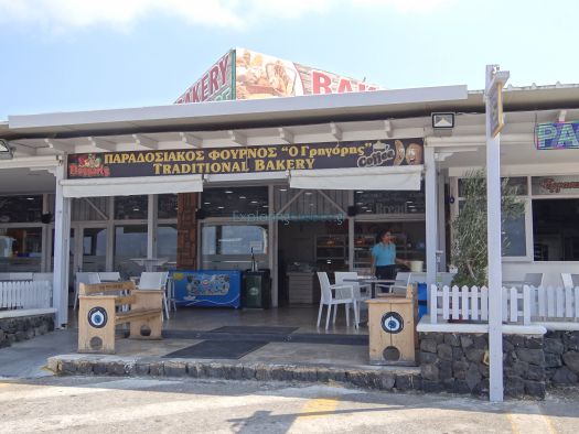 Cyclades - Santorini - Megalochori - Traditional Bakery