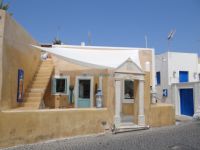 Cyclades - Santorini - Megalochori - Alpha Shop