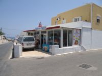 Cyclades - Santorini - Emborio - Denaxas Market