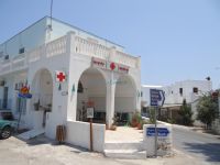 Cyclades - Santorini - Emborio - Infirmary