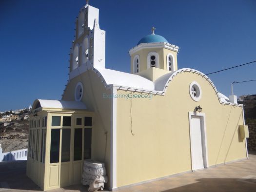 Agios Elefhterios